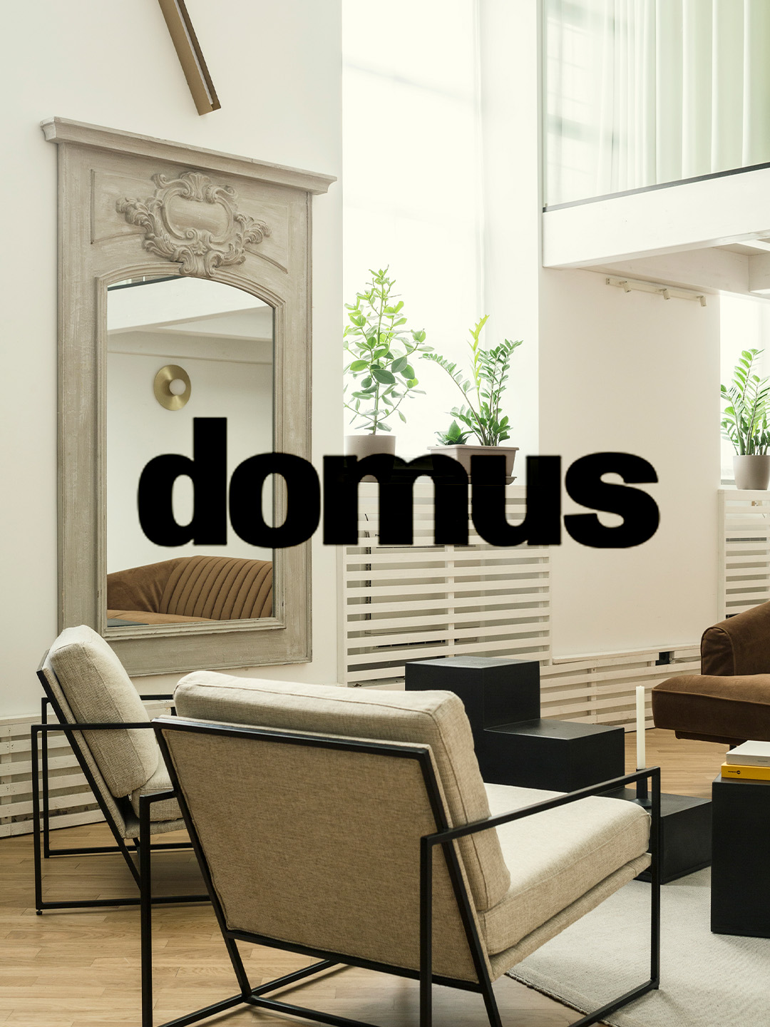 domus_2020